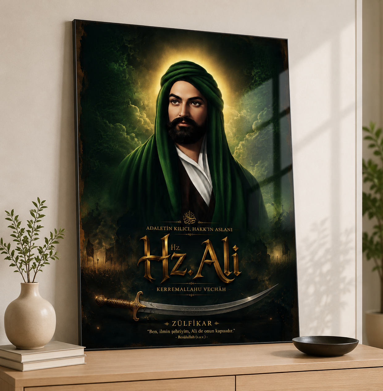 Hz - Ali ve Kılıç Premium Tablo